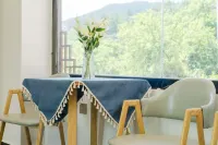 Runisuoyuan Homestay - 2성급
