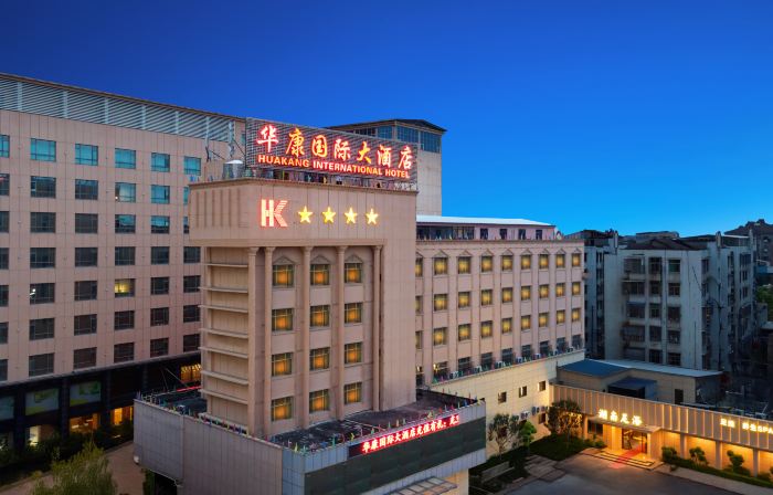Huakang International Hotel