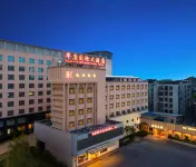 Huakang International Hotel Các khách sạn gần Gaochang Passenger Transport Terminal