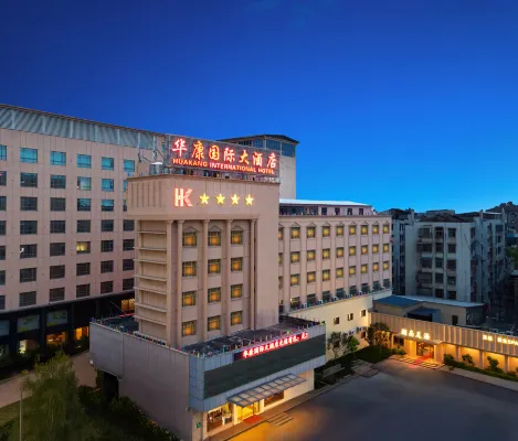 Huakang International Hotel - parking