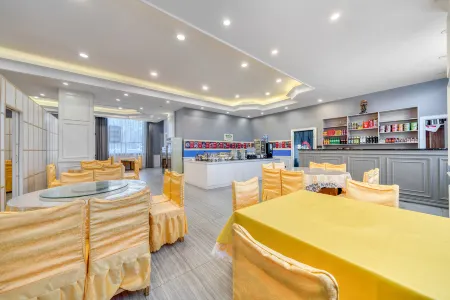 LANOU Hotel (Daocheng Binhe Road) Отели рядом с достопримечательностью «Banghe and Sela»