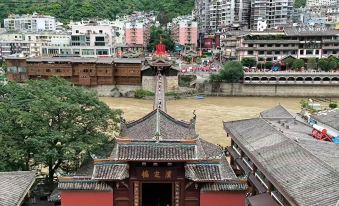 Luding Haoting Hotel