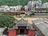 Luding Haoting Hotel (Luding Bridge)