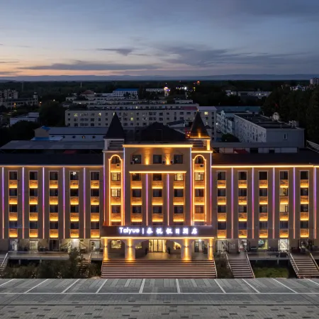 Taiyue Hotel