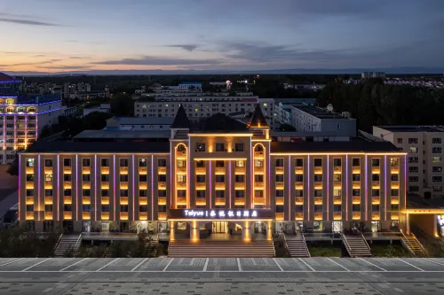 타이위에 호텔 부얼진 호텔