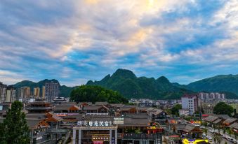 JiangKou Tangyuan Boutique Homestay