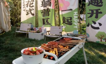 XunXi Gardens Villa · Colorful Retro Style·Camping Tent Holiday B&B