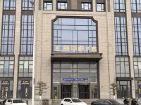 Zhiyue Hotel (Harbin Railway West Station Chengxiang Road Subway Station) Hotels in 