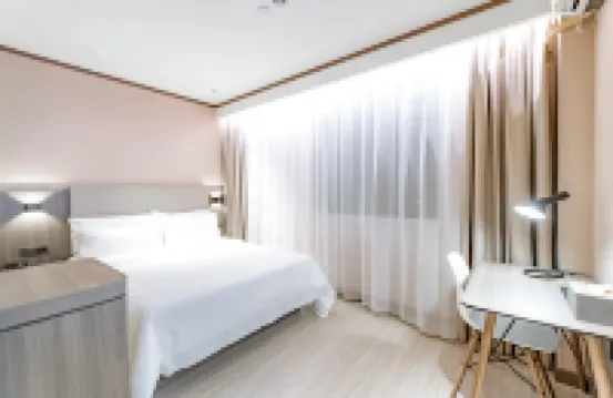 HanTing Hotel (Shanghai New International Expo Center Fanghua Road) Hotels in Shanghai