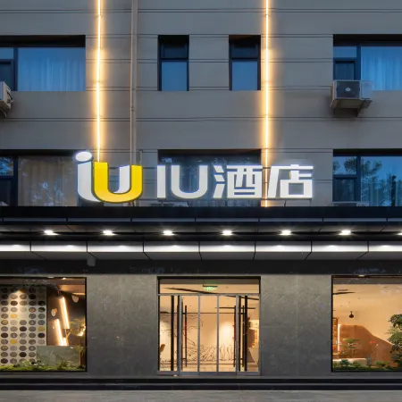 IU Hotel (Jiang County)
