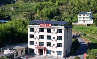 Yageju Hotel