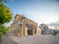 Yiwei Quanjiseason Smart Hotel (Qicai Danxia Scenic Area)