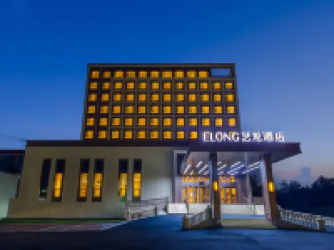 Mohe Yilong Hotel (Municipal Government Branch) Hotel di Mohe