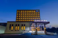 Mohe Yilong Hotel (Municipal Government Branch) Hotels in 