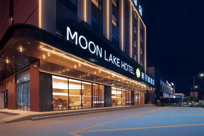 Mingyue Lake Hotel (Baise Longlin Branch) فنادق في لونغ لين