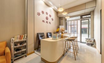 Chongqing Yunjingtai Hotel (Jiaotong University)