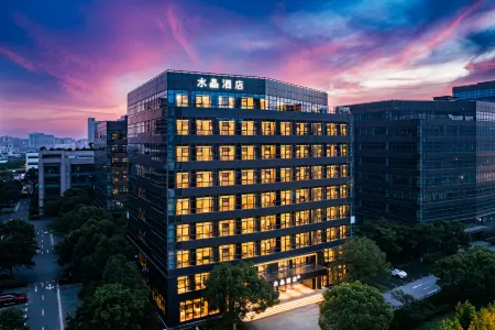 Orange Crystal Hotel Shanghai Jinqiao Отели рядом с достопримечательностью «Shanghai Pudong New Area Administration Institute»