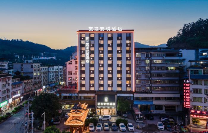 Congjiang Longteng Hotel