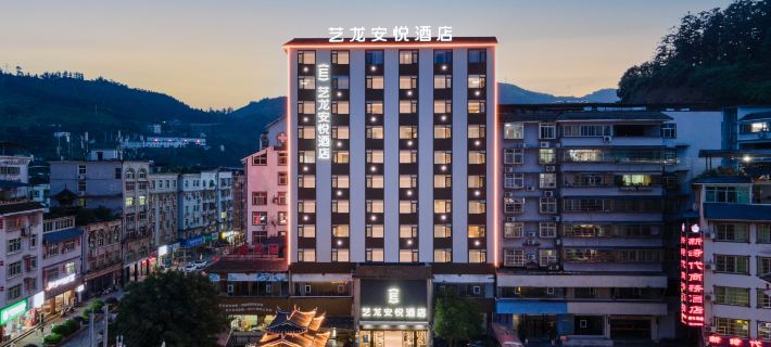 Congjiang Longteng Hotel Hotele w: Powiat Congjiang