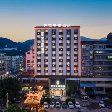Congjiang Longteng Hotel
