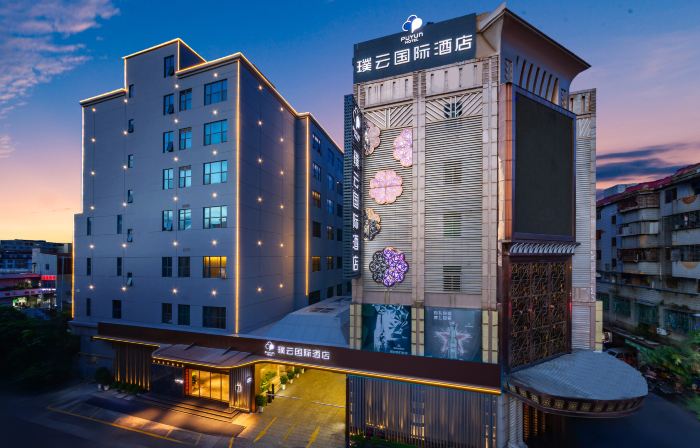 Puyun International Hotel (Quanzhou Jinjiang International Airport Sunshine Square Branch)