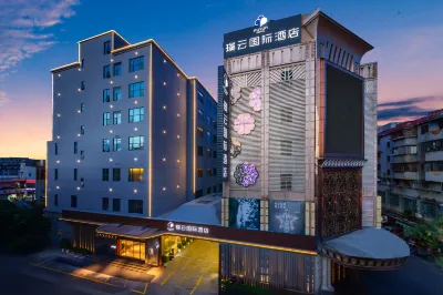 Puyun International Hotel (Quanzhou Jinjiang International Airport Sunshine Square Branch) Hotels near Sunshine Times Square
