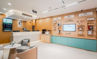Home Inn Hotel (Shanghai Huangxing Park Subway Station)