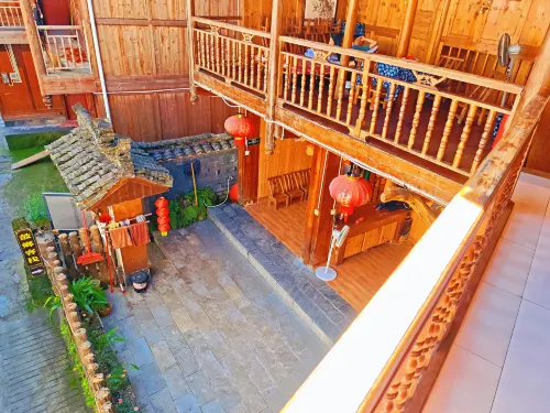 Guxiang Chinese Inn (Dehang Grand Canyon Scenic Area) - Auberges
