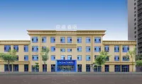OKDAY HOTEL,Datong Railway Station,Datong
