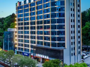 Top 20 4-Star Select Hotels in Shiyan