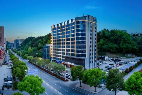 Four Seasons International Hotel (Shiyan Beijing Middle Road University Town)