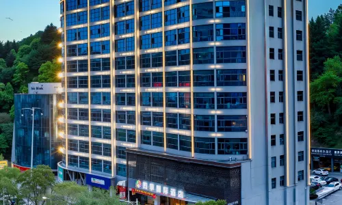 Four Seasons International Hotel (Shiyan Beijing Middle Road University Town)
