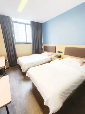 Hefei Tingyi Homestay (Modian University Town Mengxi Town) 연마소 주변 호텔