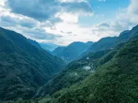 Shennongjia Nanxi Yimeng Homestay (Muyu Town) Hotels in Shennongjia