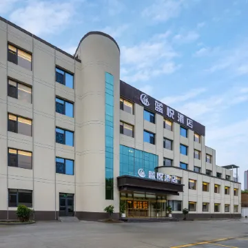 Lan Yue Hotel Baoding East Station Heda New District Branch