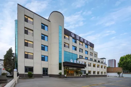 Lan Yue Hotel Baoding East Station Heda New District Branch Отели рядом с достопримечательностью «Baoding University»