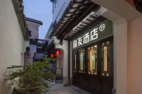 Haiyou Liangpin Hotel (Nanjing Confucius Temple Pedestrian Street) Hotels in Nanjing