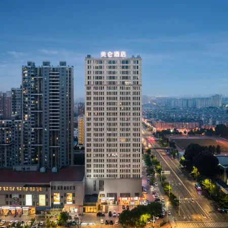 Madison Hotel Tangshan Railway Station