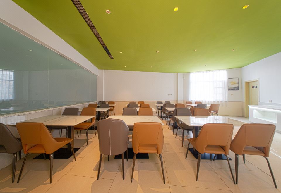 4. 그린트리 스마트..