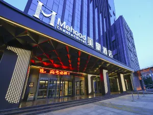 Mehood Hotel (Baoji Wanda Plaza Zifeng International)