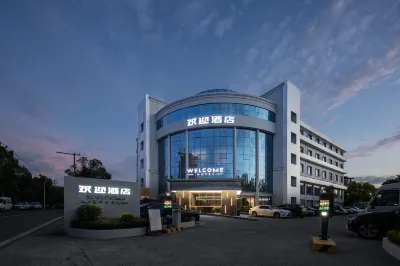 Welcome Hotel (Hangzhou Xiaoshan International Airport Branch) Hotels near College of Software Engineering, Hangzhou University of Electronic Science and Technology