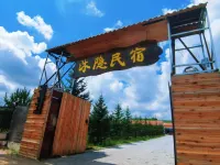 Muyin Homestay