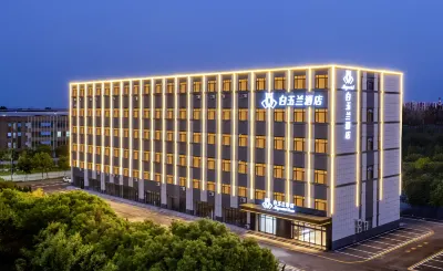Magnolia Hotel (Liaocheng Development Zone Heilongjiang Road) Hotels in Liaocheng University Dongchang College