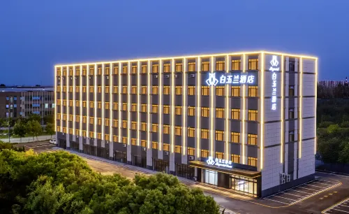 Magnolia Hotel (Liaocheng Development Zone Heilongjiang Road) Hotels in Liaocheng