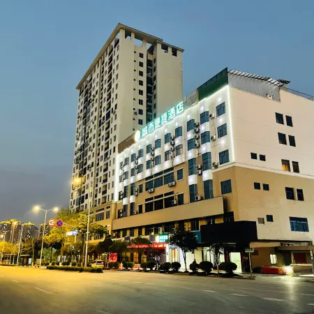 City Comfort Inn Hotel (Hechi Yizhou Sports Center)