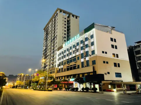 City Comfort Inn Hotel (Hechi Yizhou Sports Center)