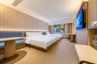 Hanting Hotel (Chengdu Taikoo Li Chunxi Road Pedestrian Street Branch)