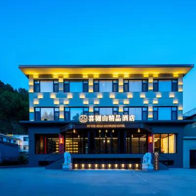 Floral Hotel·Wutai Mountain Xiyue Mountain Boutique Hotel (Wuye Temple) Hotels near Xiantong Temple
