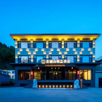 Floral Hotel·Wutai Mountain Xiyue Mountain Boutique Hotel (Wuye Temple)
