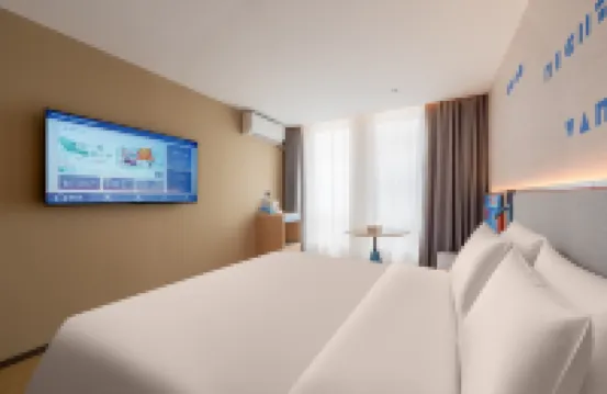 Homeinn(Suzhou Railway Station Suzhou Museum Branch)